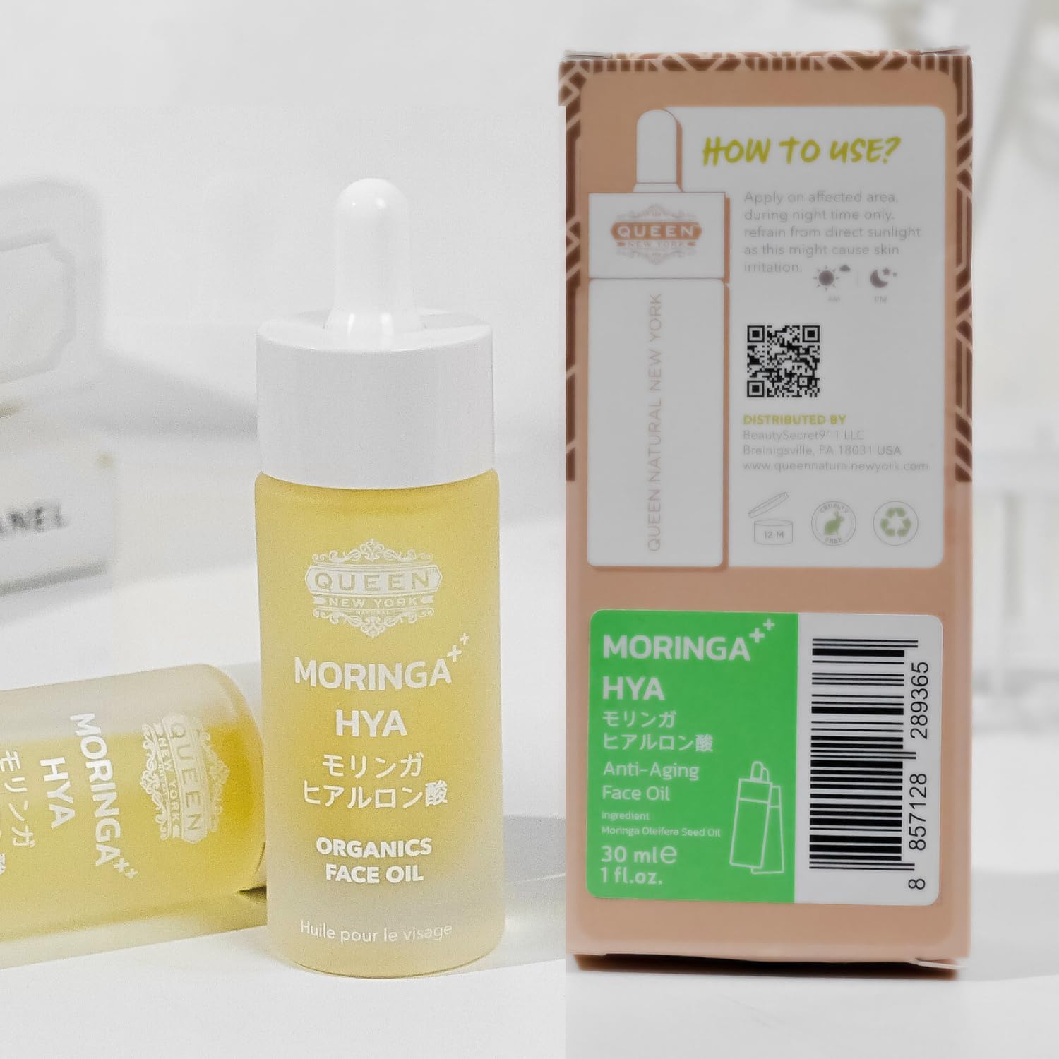 QUEEN MORINGA HYA – Moringa Bio Naturelle et Acide Hyaluronique – Hydratant – Huile Visage Hydratante Éclat Naturel – Légère, Absorption Rapide, Non-comédogène – Sans Parfum