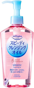 Kose Cosmeport softymo Speedy Cleansing Oil 230ml