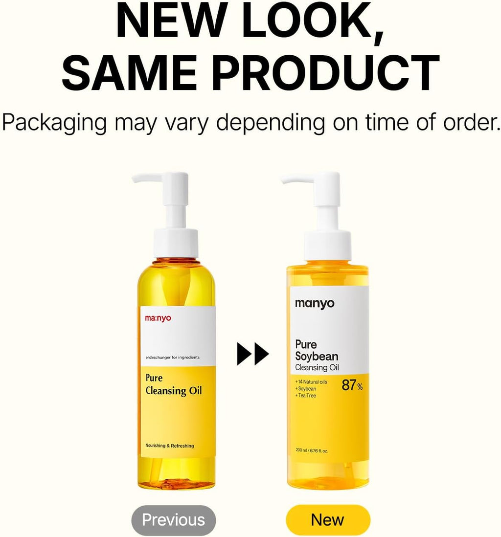 ma:nyo Pure Cleansing Oil Korean Facial Oil Cleanser (Pure Cleansing Oil)