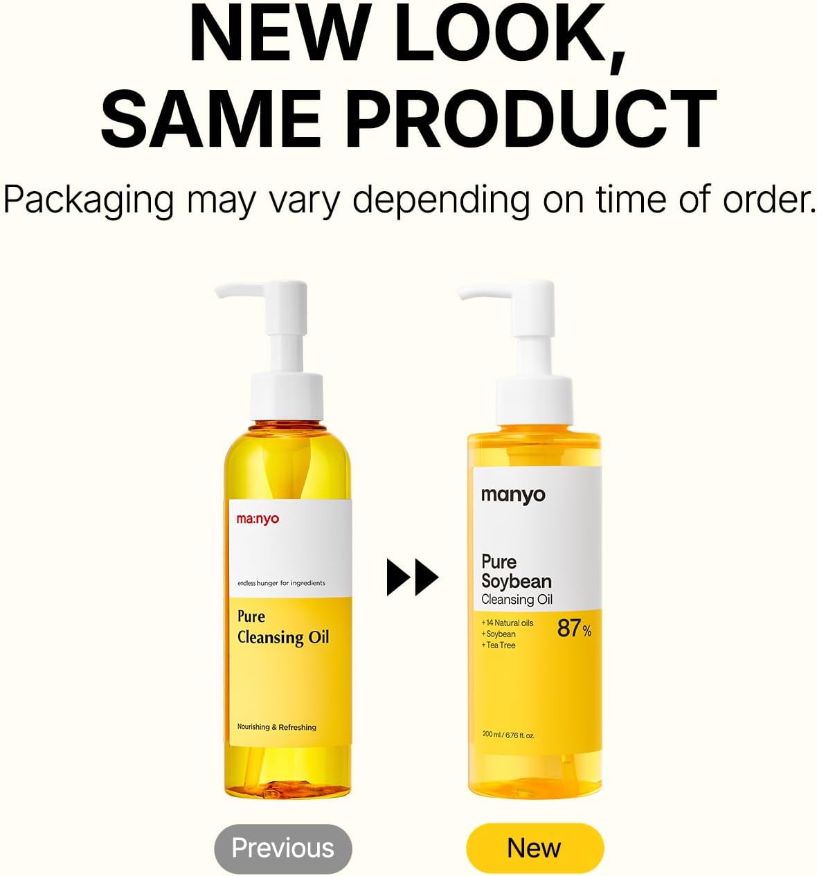 ma:nyo Pure Cleansing Oil Korean Facial Oil Cleanser (Pure Cleansing Oil)