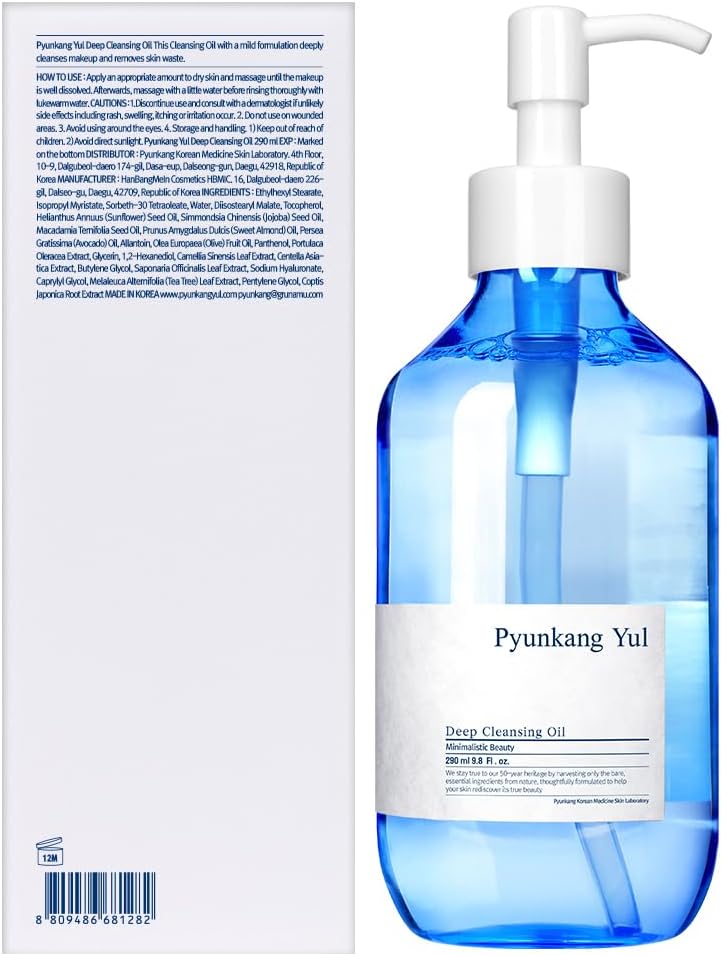 Pyunkang Yul [PKY] Baume Nettoyant Profond, Nettoyant Visage Tout-en-Un pour le Dégraissage du Maquillage Tenace, Fini Hydraté à l'Huile Végétale, Soin Coréen (3.38 Fl.Oz, 100ml)