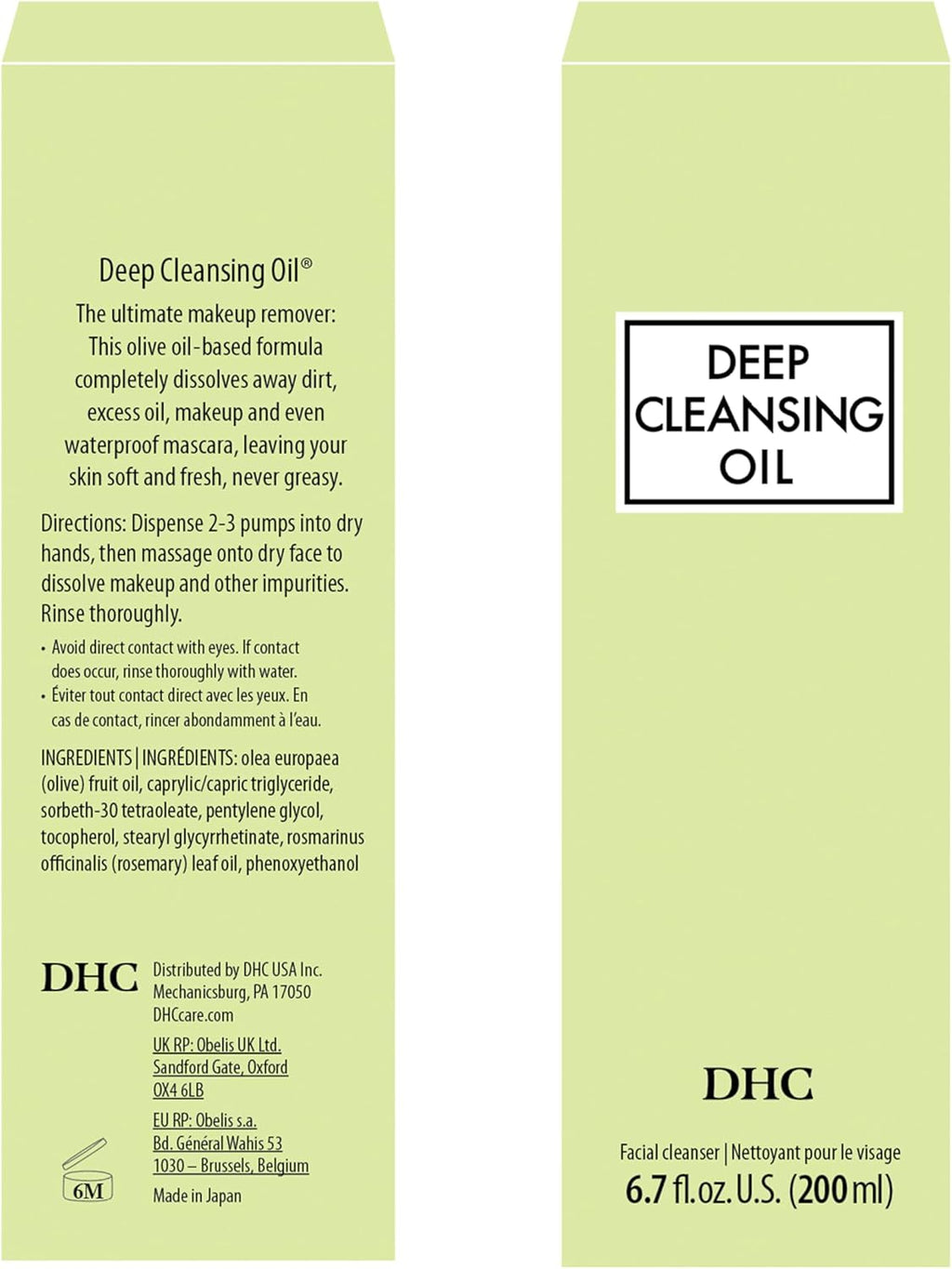 DHC Dhc Deep Cleansing Oil Fl Oz