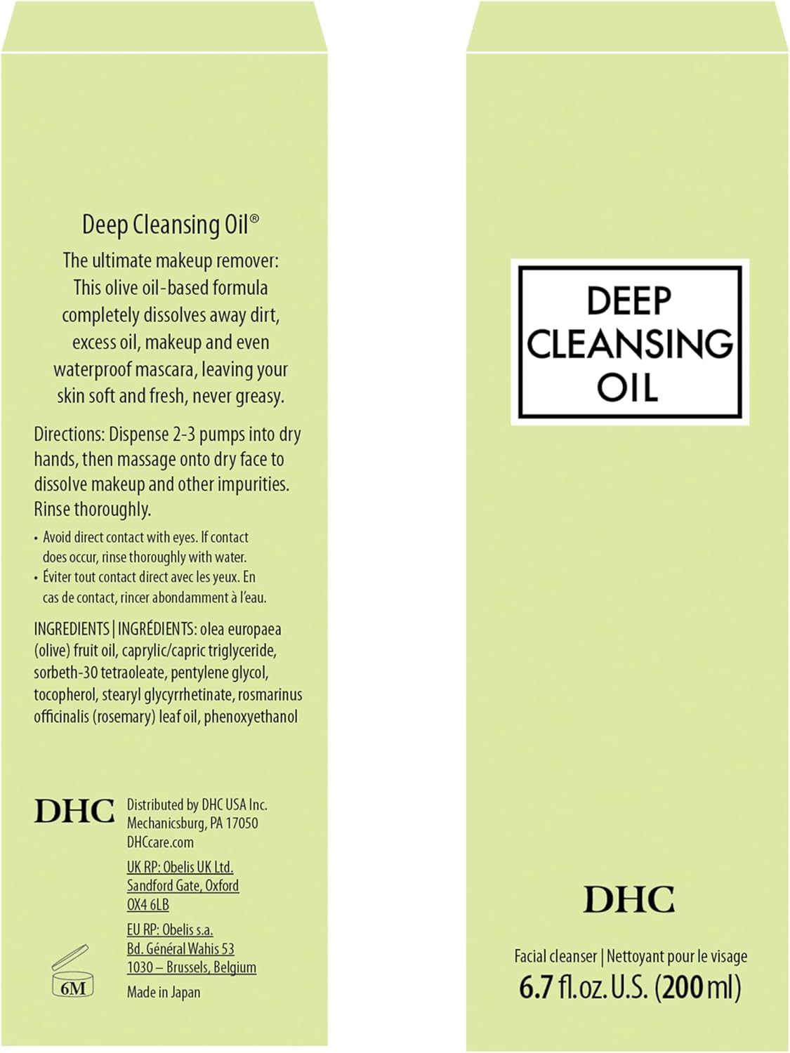 DHC Dhc Deep Cleansing Oil Fl Oz