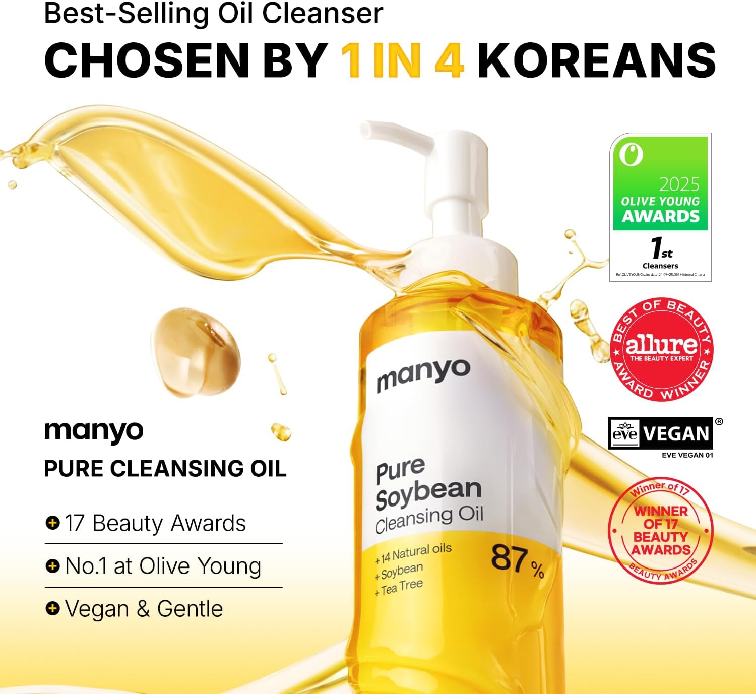 ma:nyo Pure Cleansing Oil Korean Facial Oil Cleanser (Pure Cleansing Oil)