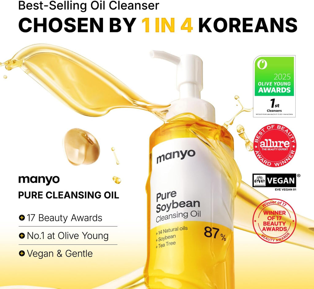 ma:nyo Pure Cleansing Oil Korean Facial Oil Cleanser (Pure Cleansing Oil)