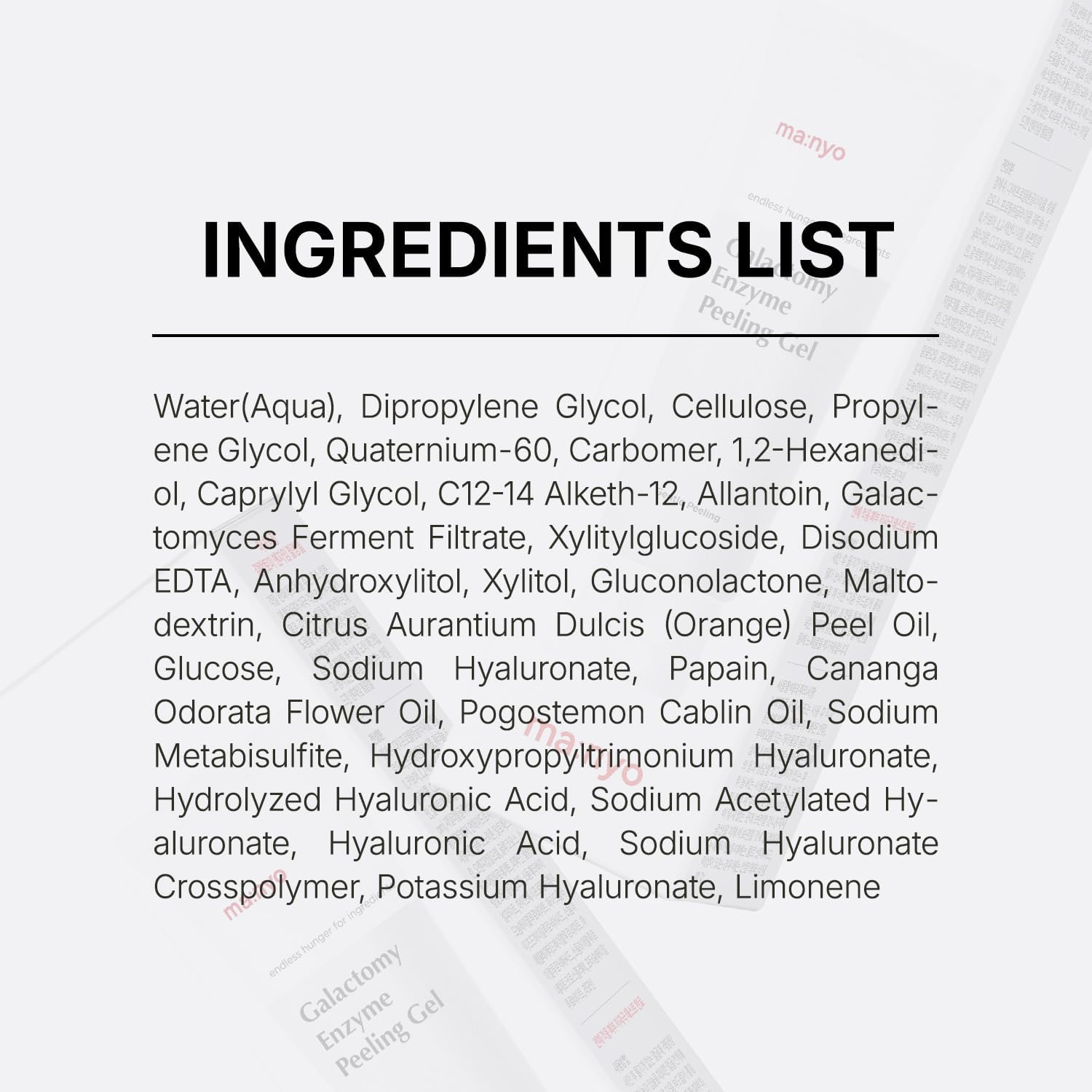 ma:nyo Galactomy Enzyme Peeling Gel Soin de la peau coréen 75 ml (2.5 fl oz) Exfoliant doux