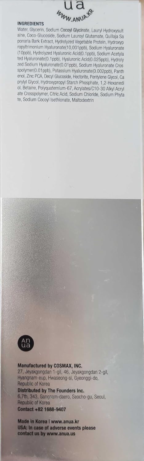 ANUA Nettoyant Moussant Doux Hydratant, Acide Hyaluronique, Glycérine, Zinc, Panthénol, Nettoyant Visage Coréen pour Peaux Sèches, pour Double Nettoyage, Soin Visage Coréen (150ml/5.07fl oz.)