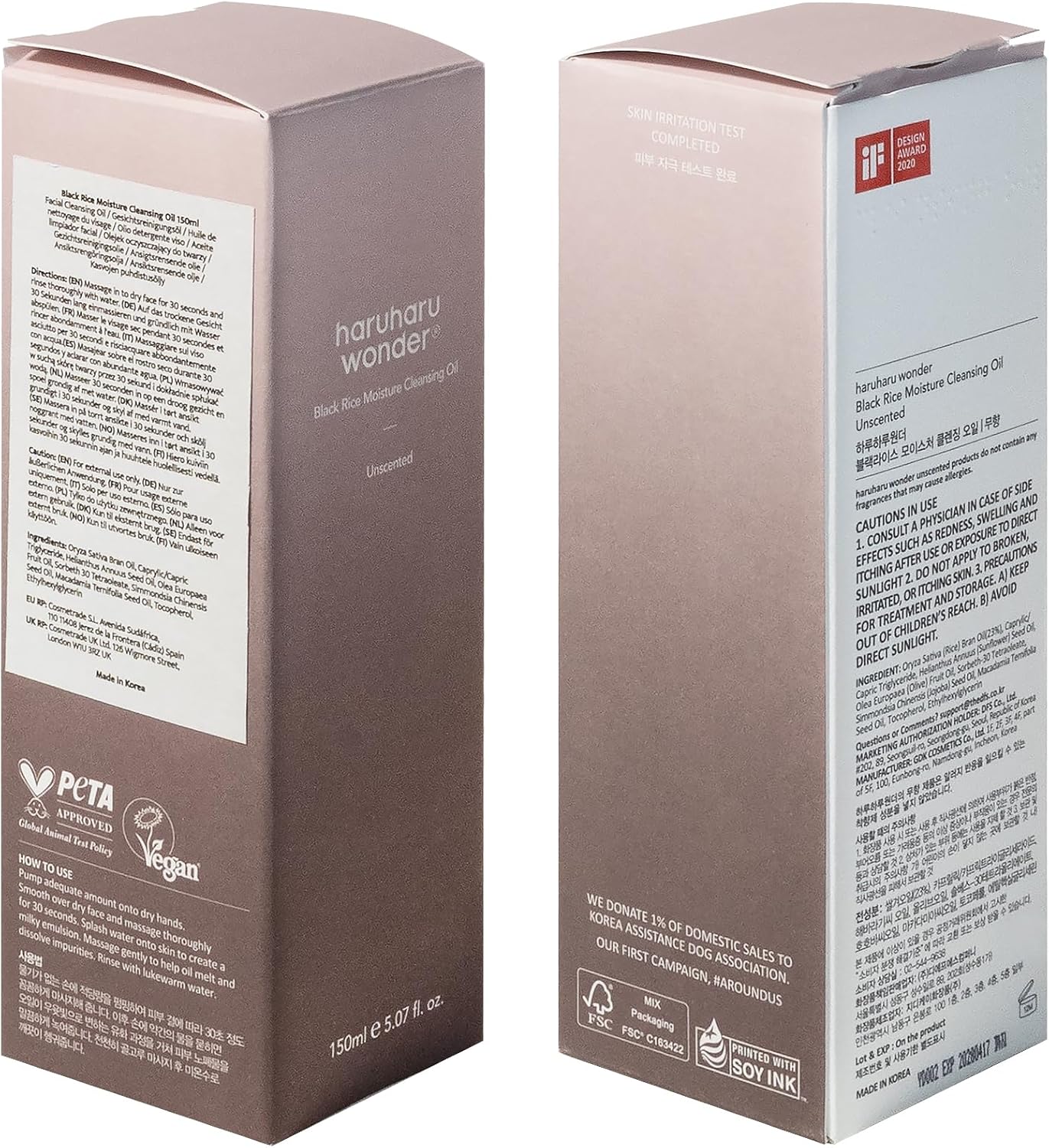 haruharu wonder Huile Démaquillante Hydratante au Riz Noir, Double Nettoyage, Démaquillant Quotidien, Nettoyant Huile pour les Pores, Soin Coréen, Pour peaux sensibles, Non comédogène, 150ml