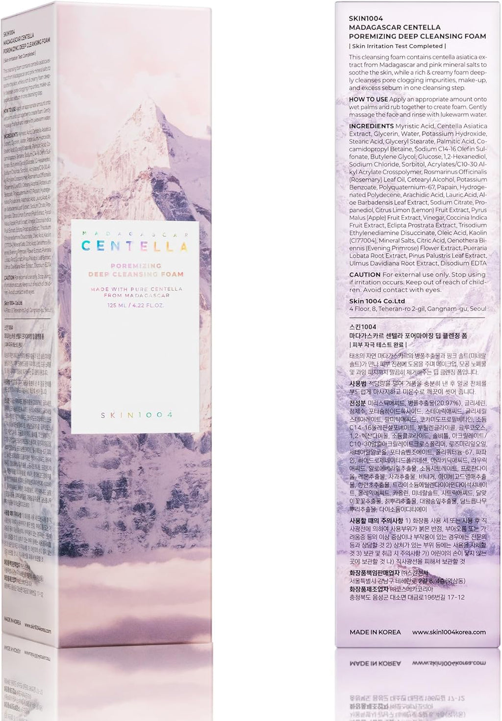 SKIN1004 Poremizing Deep Cleansing Foam, 125ml, Makeup Remover, Korean Face Cleanser with Himalayan Pink Salt & Madagascar Centella Asiatica, Gentle Facial Cleanser for Pore Care, Daily Korean Skincare