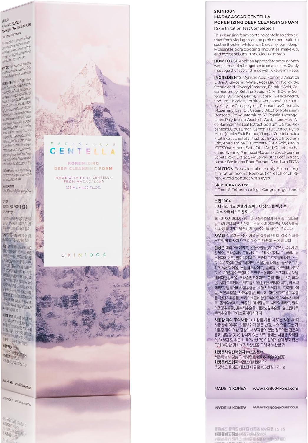 SKIN1004 Poremizing Deep Cleansing Foam, 125ml, Makeup Remover, Korean Face Cleanser with Himalayan Pink Salt & Madagascar Centella Asiatica, Gentle Facial Cleanser for Pore Care, Daily Korean Skincare
