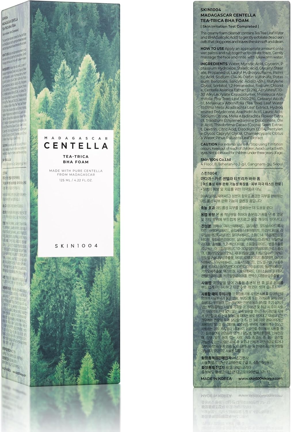 SKIN1004 Poremizing Deep Cleansing Foam, 125ml, Makeup Remover, Korean Face Cleanser with Himalayan Pink Salt & Madagascar Centella Asiatica, Gentle Facial Cleanser for Pore Care, Daily Korean Skincare