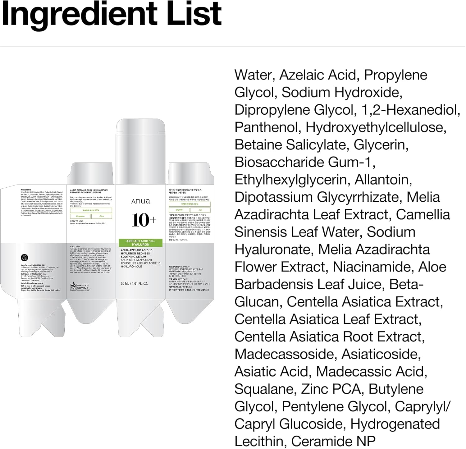 Sérum Apaisant Anua à l'Acide Azélaïque 10 et à l'Acide Hyaluronique, Sérum Visage pour Peaux Sensibles et à Imperfections, Soin Anti-Imperfections Léger et Hydratant, Acide Hyaluronique, Soin Coréen, 30 ml.