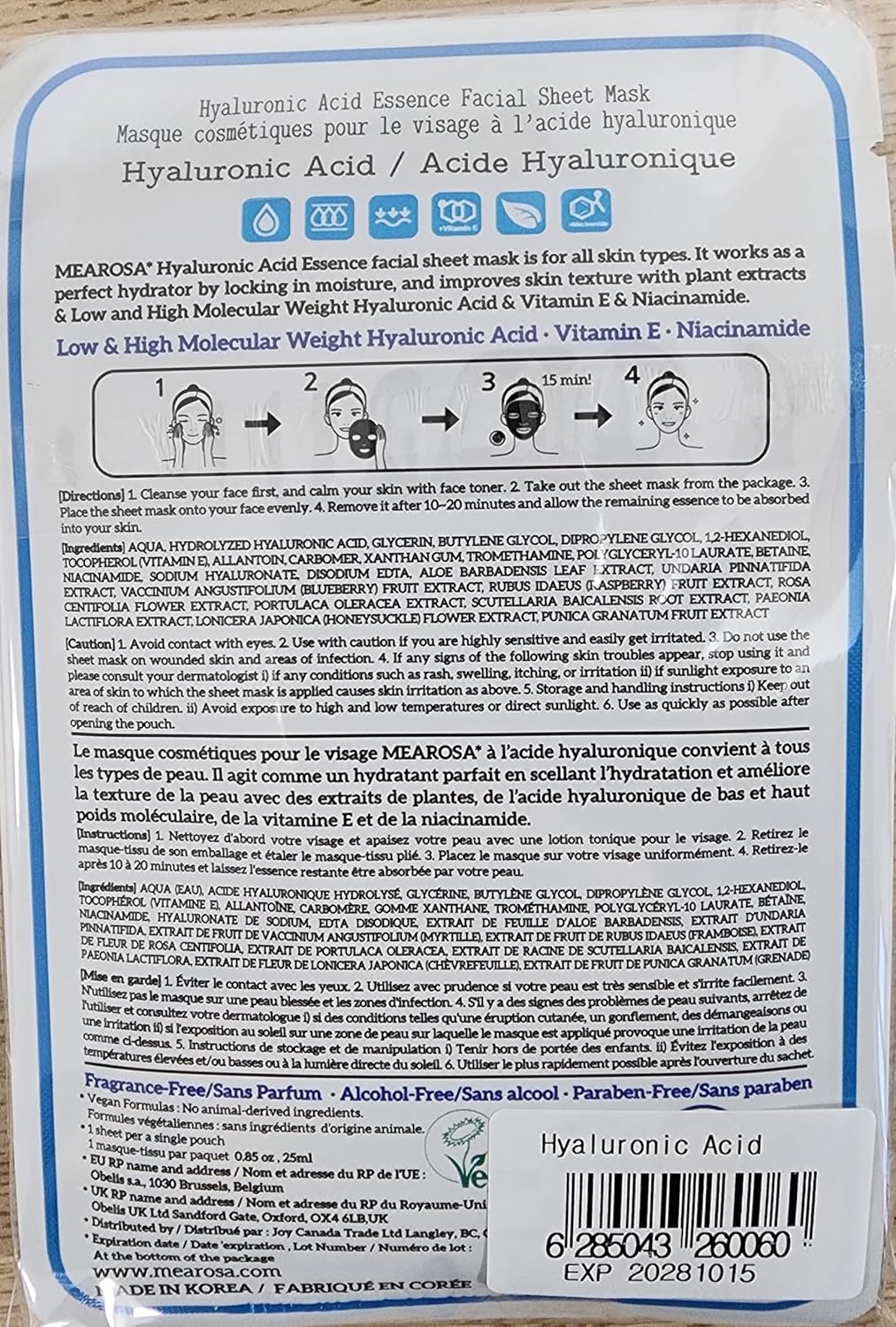 MEAROSA* Masques en tissu pour le visage à 8,5 % d'acide hyaluronique, niacinamide, vitamine E - Formule végétalienne - Testés dermatologiquement - Qualité supérieure - Peaux sensibles [6 masques]
